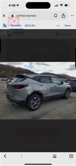 شێڤرۆلێت بلایزەر